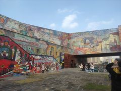 -四川美术学院美术馆