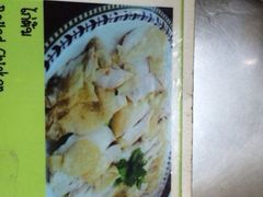 iphone_upload_pic-红大哥水门鸡饭(總店)