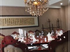 包厢-上和臻品中国菜(花园街店)