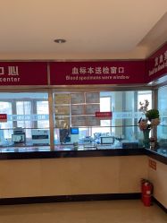 -北京俪婴妇产医院(朝阳大悦城店)