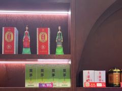 -哈啾嗨·新概念蒙餐(红星新城店)