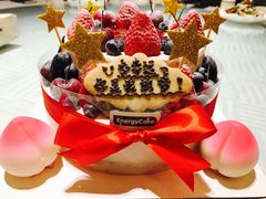-EnergyCake蛋糕理想国