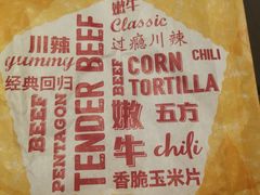 -肯德基(茂业店)