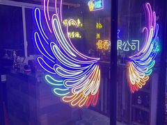 -JOJO实景沉浸侦探剧本杀(大悦城店)