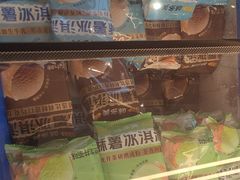 -味多美蛋糕(八大处店)