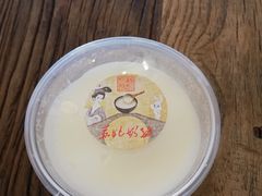 原味奶酪-苏妃奶酪(平江路店)