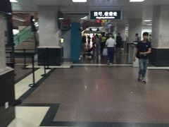 -深圳市人民医院(留医部)