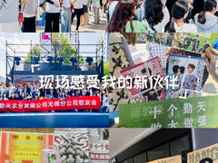 -万达广场(梁溪店)