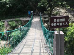 -浙北大峡谷