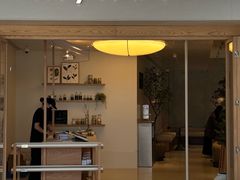 -喜茶(广州番禺奥园广场店)