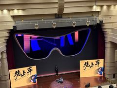 -北京喜剧院