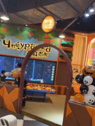 -卡通尼乐园(上海安亭店)