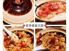 -十六蒲(桂林路店)