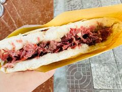 -杨天玉腊牛羊肉