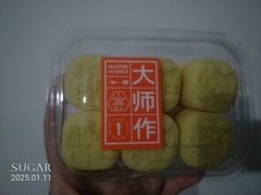 -糕大师•手作鲜糕点(滨湖万达店)