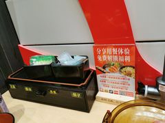 -友壹町寿司(佛山新DNA店)