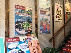 -明泉居茶点荟(车陂店)