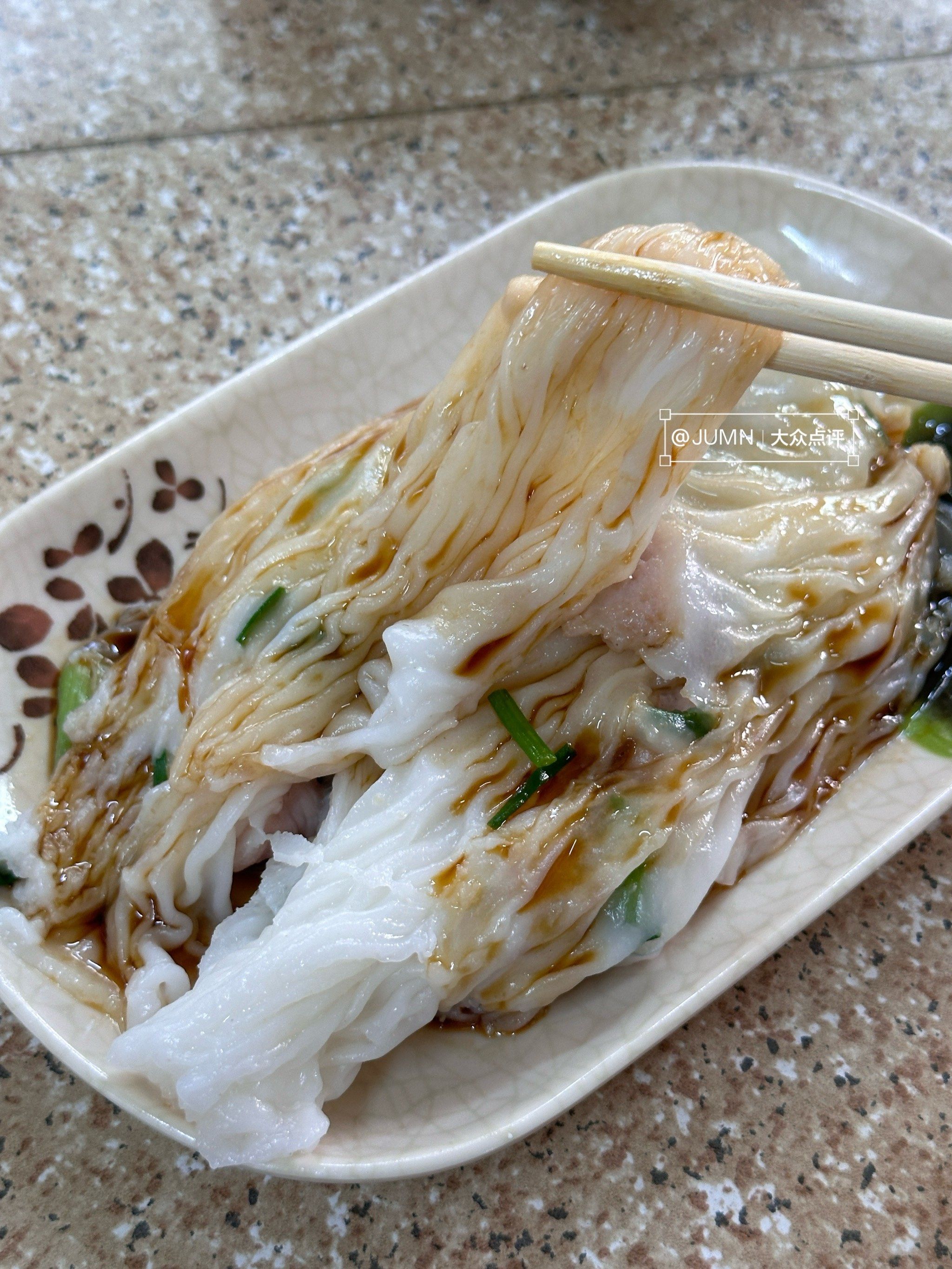 肠粉做到这程度才叫老字号!大石人幸福了