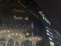 -新荟城(望京店)