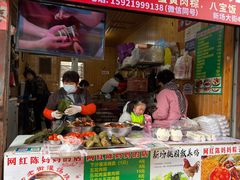 -陈妈妈的店-下沙灌汤烧卖(新场大街店)