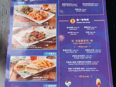 -blue frog蓝蛙(长泰广场店)