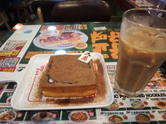 -九龙冰室(新中关购物中心店)