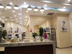 -瑞尔齿科(颐堤港诊所)