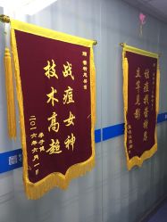 -蕾特恩专业祛痘