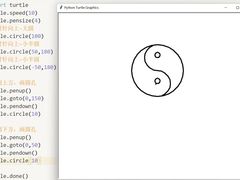 -斯坦星球AI编程·机器人科创·科学实验·信奥·思维·STEM·积木拼搭·竞赛考级(浦东联洋广场大拇指龙阳御桥中心)