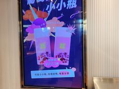 -奈雪的茶(观前街店)