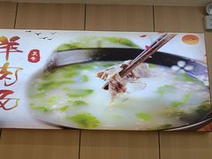 -点蹄擂椒猪脚饭(天虹汇一城店)