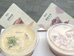 -龙湖杭州滨江天街