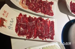 Tender and Juicy Beef