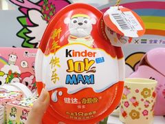 -全家便利店(花园路店)