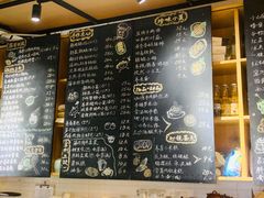 -蒲石小点(愚园路店)