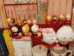 -鼎泰丰(南西店)