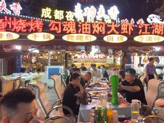 -友记功夫香·人民川菜(红牌楼店)