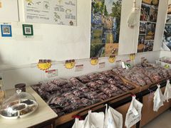 -苏州市吴中区光福窑上花果蜜饯厂