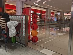 -鱼酷活鱼烤鱼(江宁金鹰店)