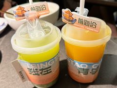 -前海沿·青岛菜(大拇指广场石老人店)