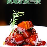 地道上海本帮菜,沪上红烧肉第一家圆苑!