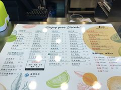 菜单-1点点(国贸店)
