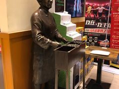 -邢氏老太太烤串(北兴街店)