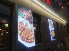 -郭林家常菜(狼垡店)