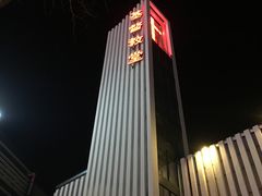 -海淀教堂教堂婚礼
