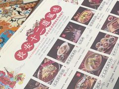 -大唐不夜城-开元广场