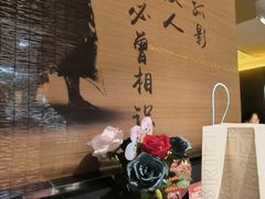 -对酒当歌·地道川菜(八佰伴店)