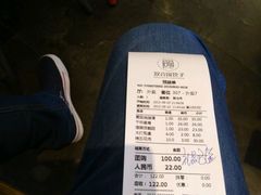 -双合园·海鲜水饺青岛菜(上清路店)