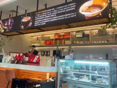 -青山上品咖啡·日式法兰绒手冲(高岛屋百货店)