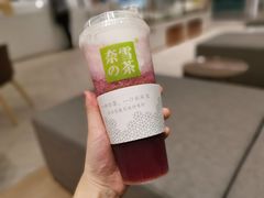 -奈雪的茶(国金中心店)